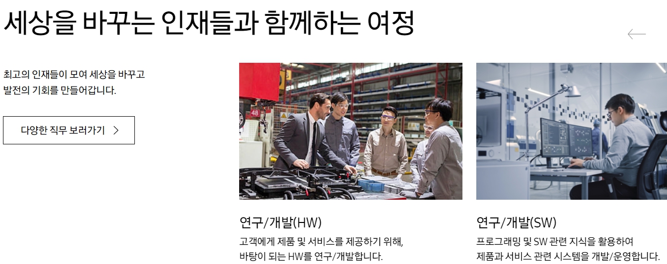 삼성전자 주가