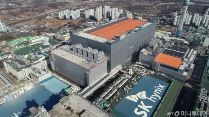 SK하이닉스 전경