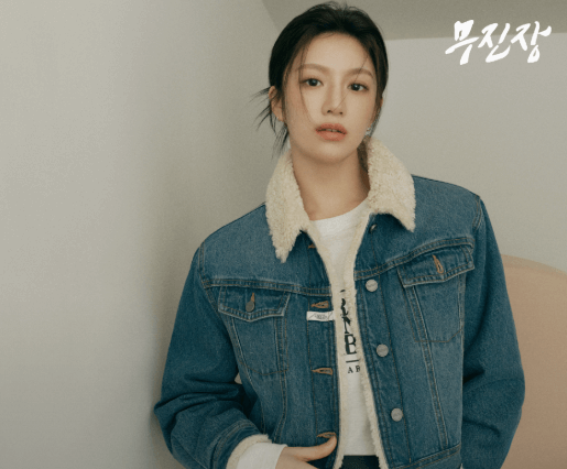 무신사 블랙프라이데이 