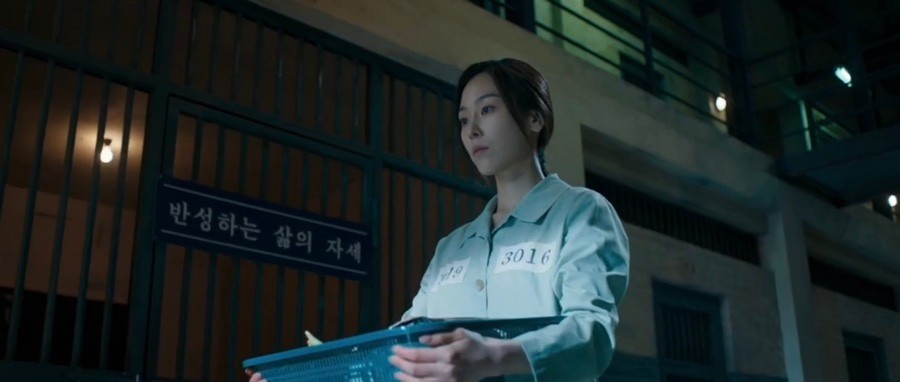 왜 오수재인가 스틸컷