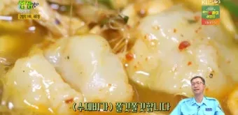 생생정보 택시맛객 안성 여행 맛집_15