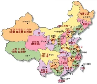 중국지도 한글판 크게보기 장가계 황산 태항산 청도 계림_5