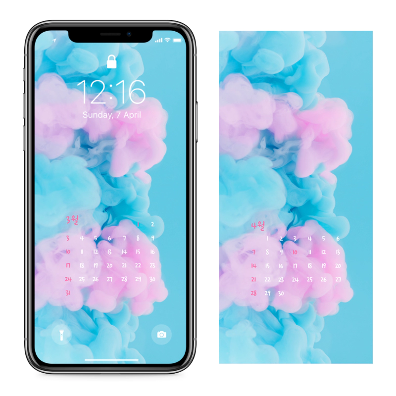 07 파스텔 블루 핑크 AB - 2024년3월 아이폰달력배경화면