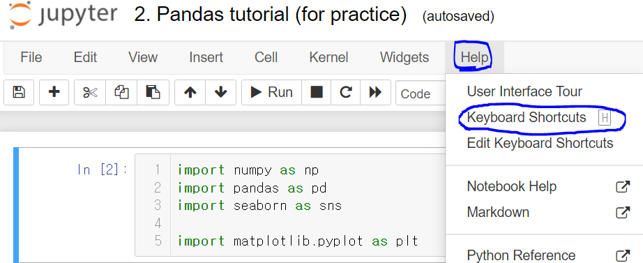 모든 단축키 보기 : 셀 밖에서 H 키