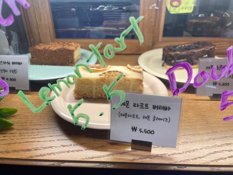 마이스페이스
