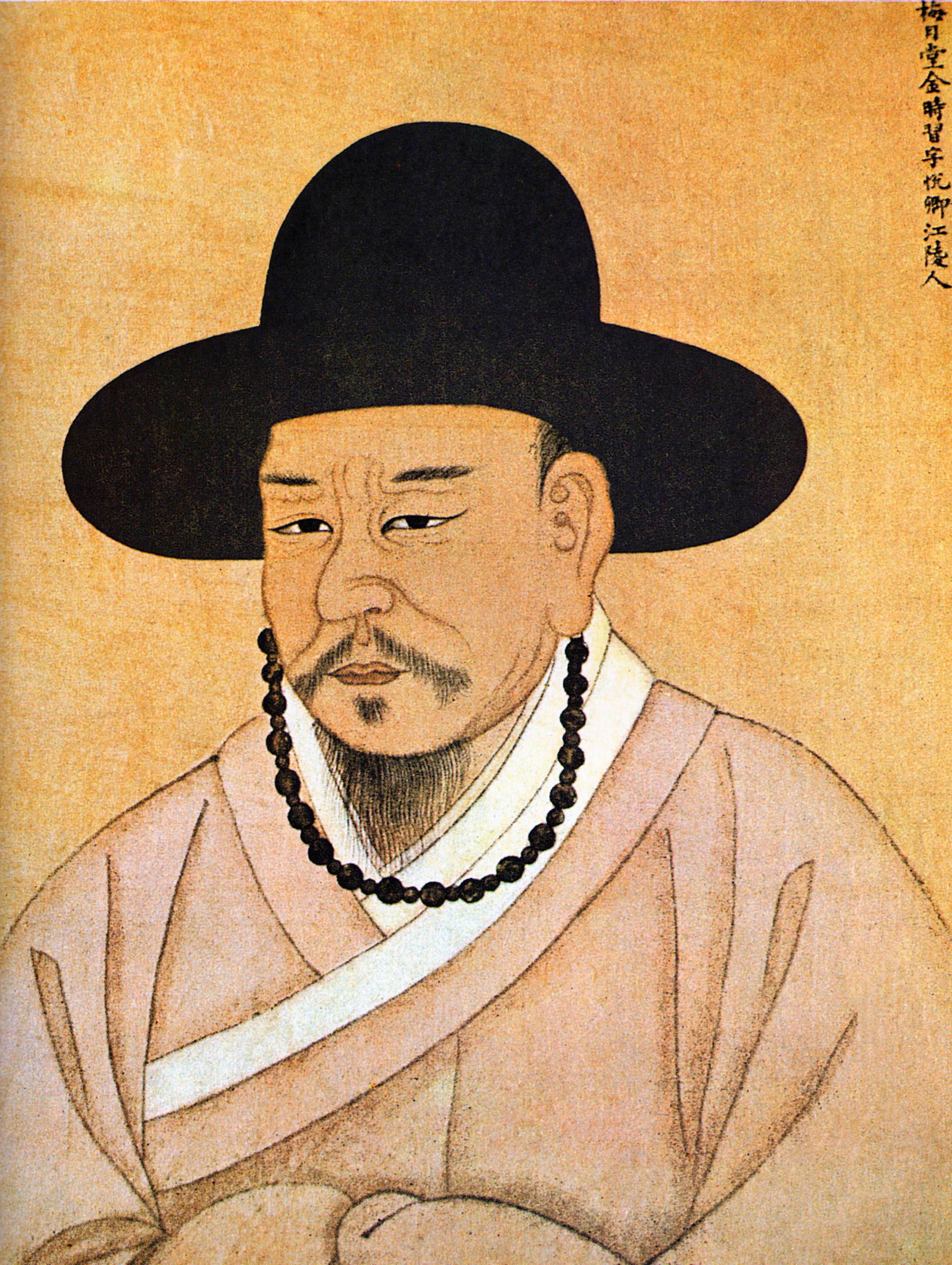 김시습 초상화