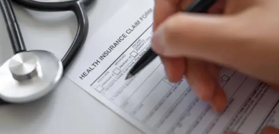 건강보험25시 이용방법