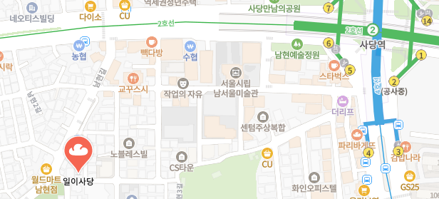 생활의달인-초저온발효크루아상-빵집