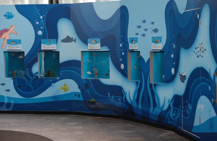 통영 수산과학관