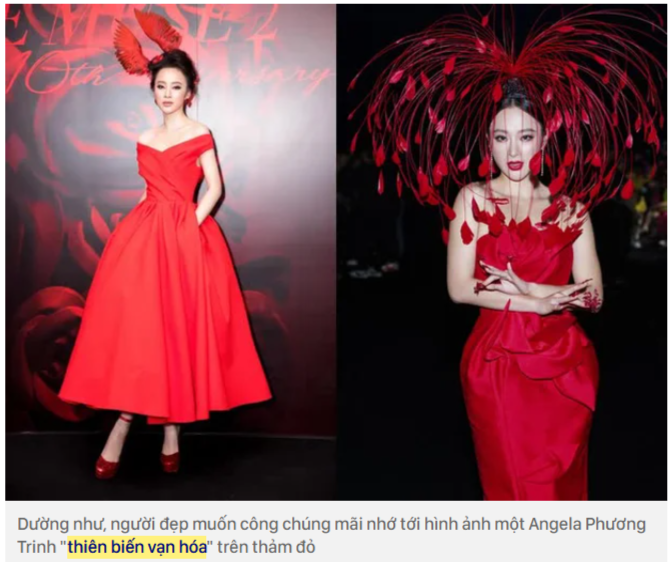 "티엔 비엔 반 호아"을 인용한 기사 캡처