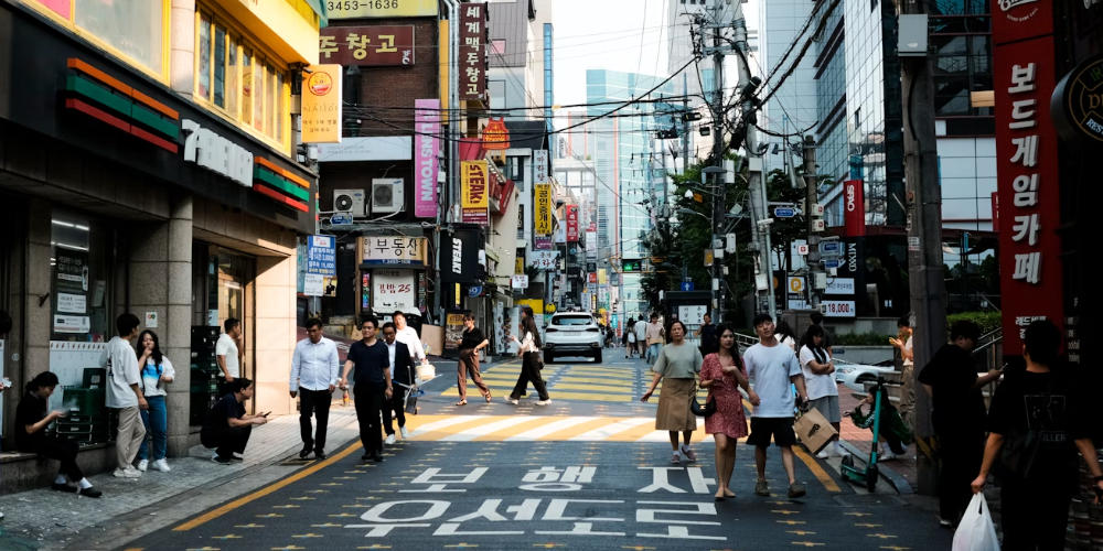 공공장소추행 혐의