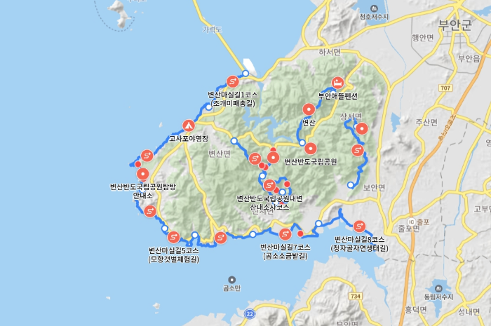 변산반도 국립공원