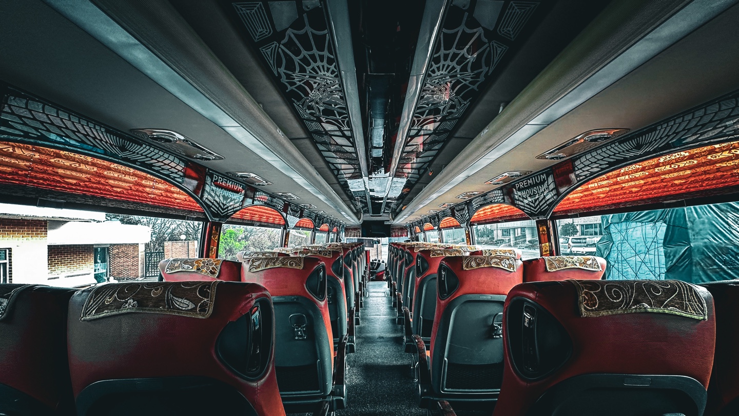 버스에 대한 기본 정보들..