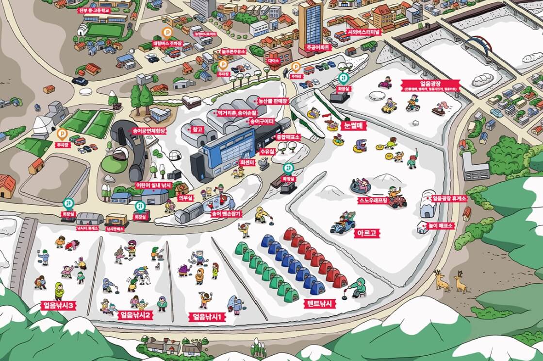 2025 평창송어축제