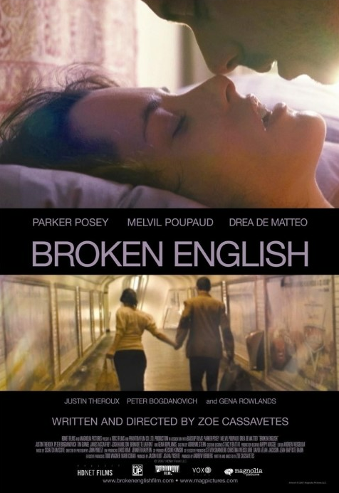 영화 <브로큰 잉글리쉬> 관련 사진