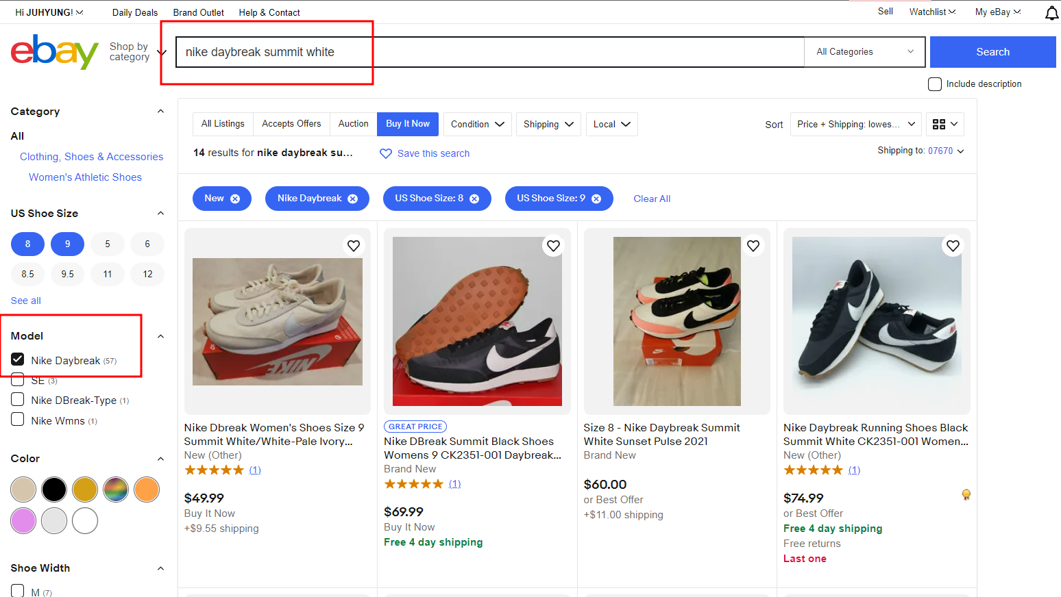 나이키 데이 브레이크 써밋화이트