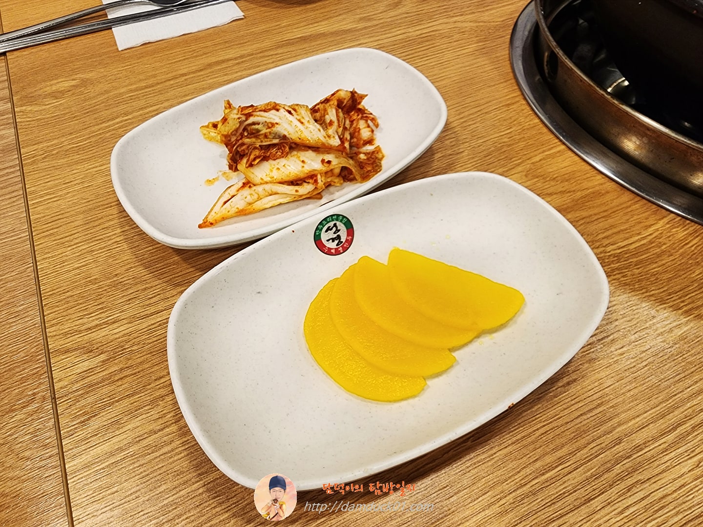 성경만두요리전문점 기본 반찬