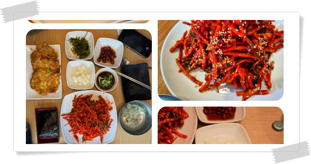 전현무계획2 대구 무침회 비빔밥 납작만두 육전 후기