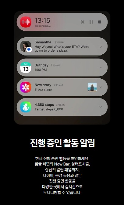 갤럭시 S25 엣지 사전예약(19)