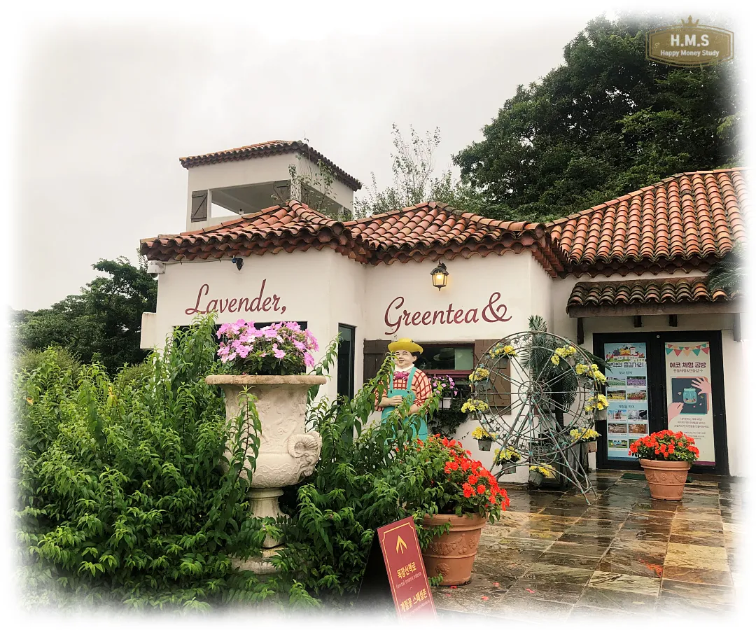 제주도-에코랜드-기념품샵-우측