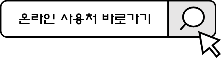 문화누리카드 11