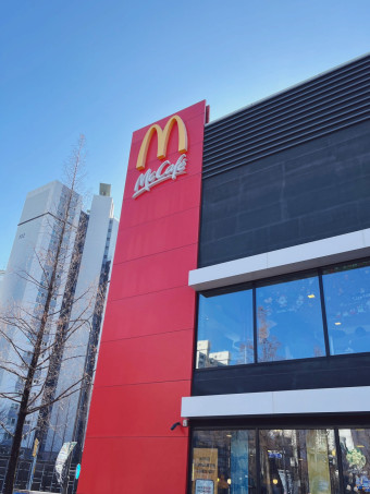 맥도날드 매장 사진