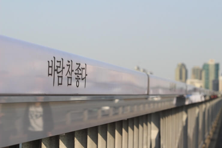 경고신호를 가볍게 여기지 마세요.