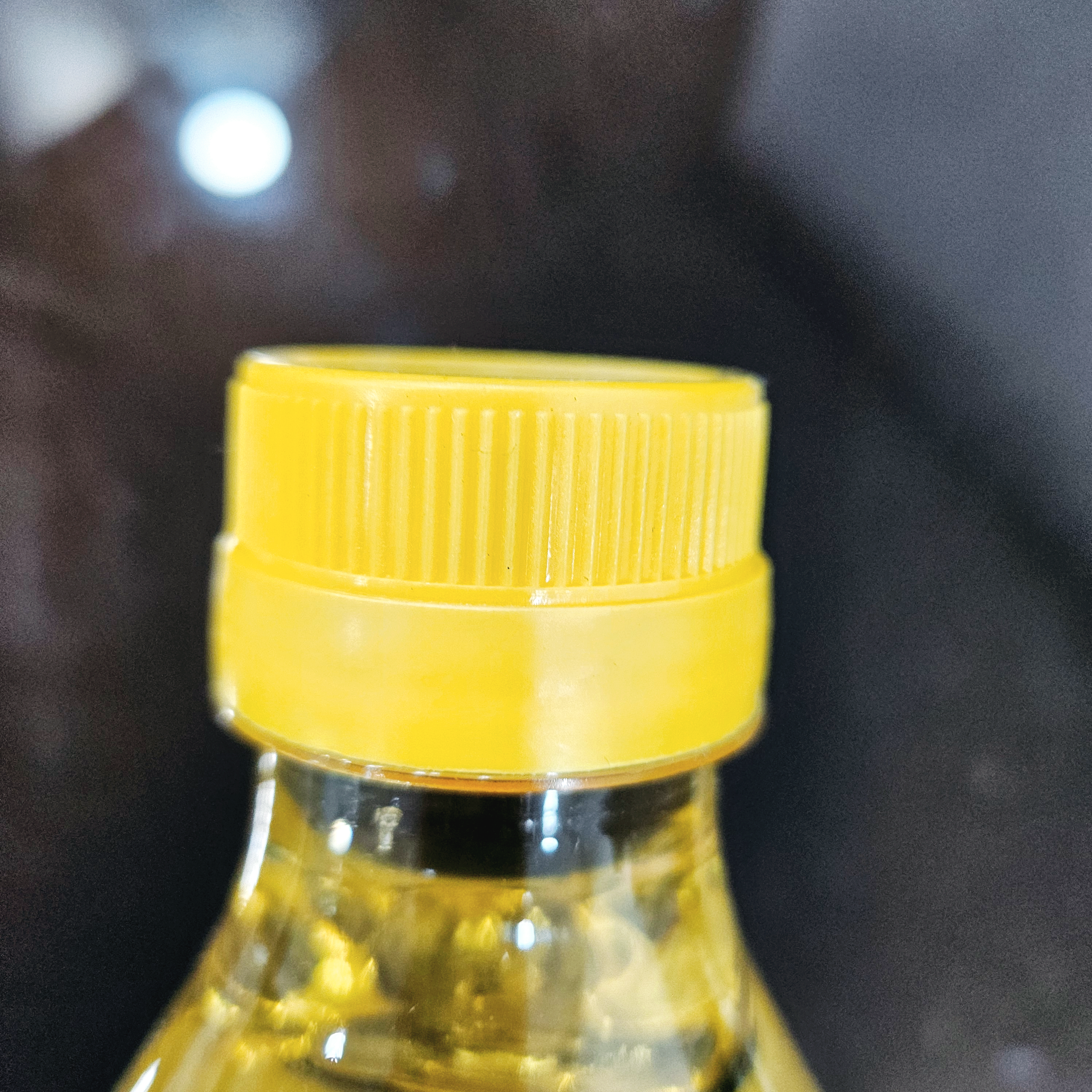 해바라기유 발연점