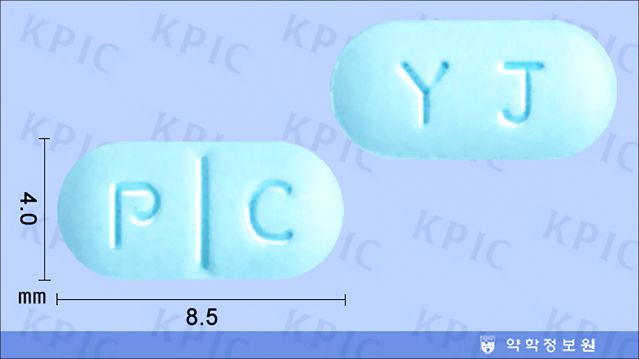 영프로마정(Youngproma Tab.)