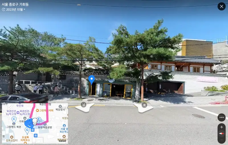 북촌-한옥마을-로드맵으로-보는-모습