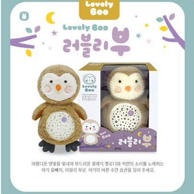 어린이날 선물