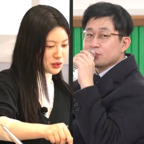 돌싱n모솔 출연진 나이 직업 프로필