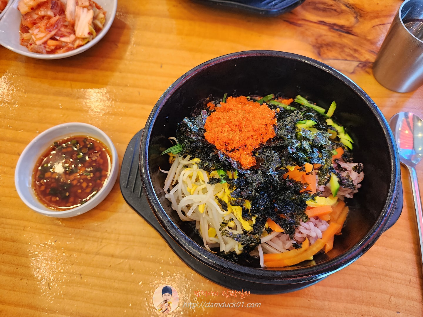 굴알밥