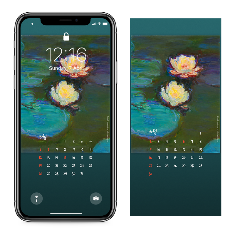 01 모네 수련 AB - 2024년5월 아이폰달력배경화면