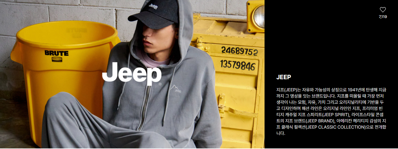 2024 블랙 프라이데이 삼성 SSF샵 할인 품목 이벤트