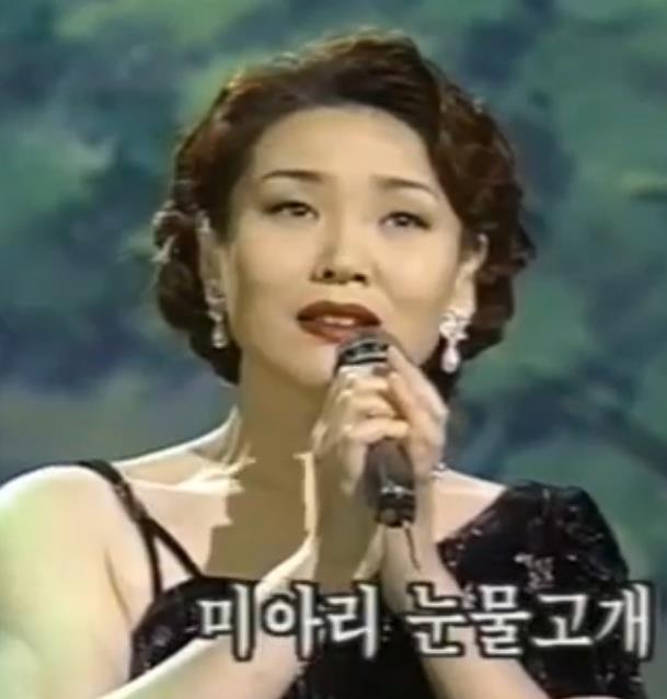 이해연 - 단장의 미아리 고개