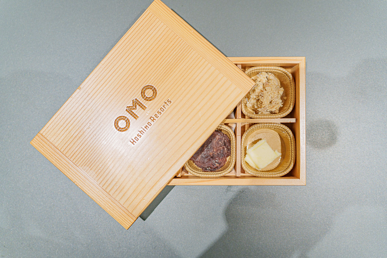 Original source image 126 for OMO5 Kyoto Gion by Hoshino Resorts: Tea, Delivered Dinner and a Morning Walk.