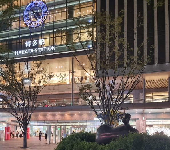 하카타역