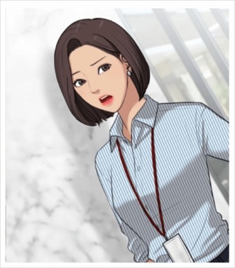 웹툰 여신강림