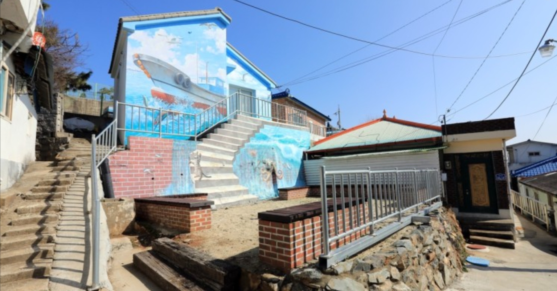 군산 말랭이 마을 사진