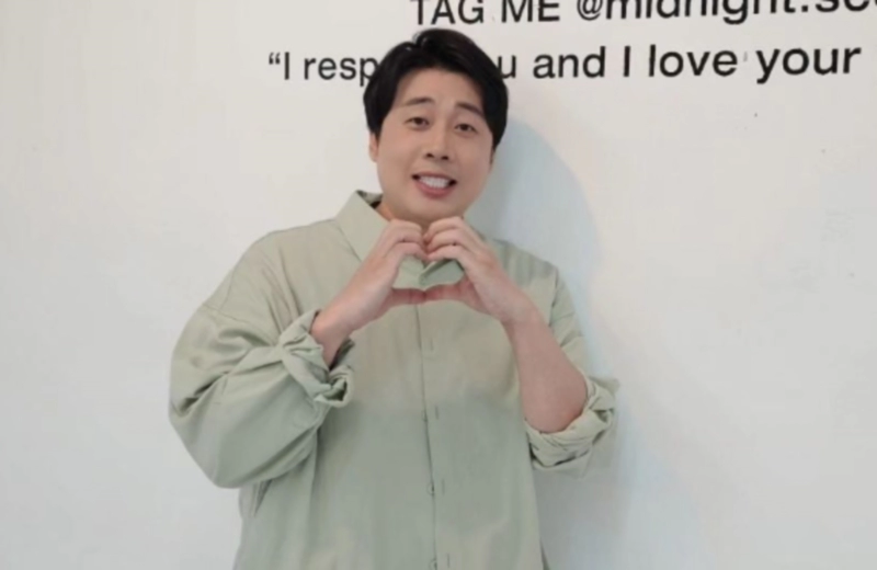 은현장 프로필 나이 학력 고향 재산