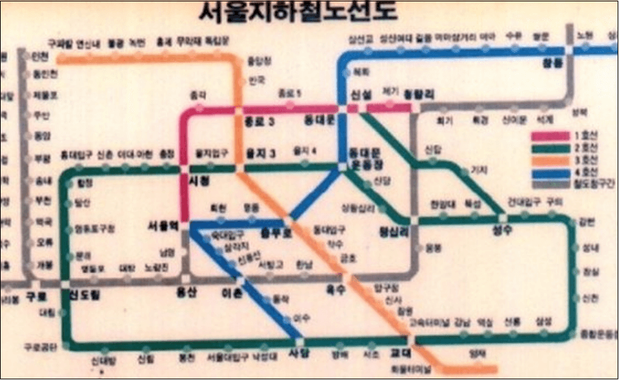 서울-지하철노선도-40년만에변경-크게보기-편리하게보기-지하철교통비-할인카드-안내