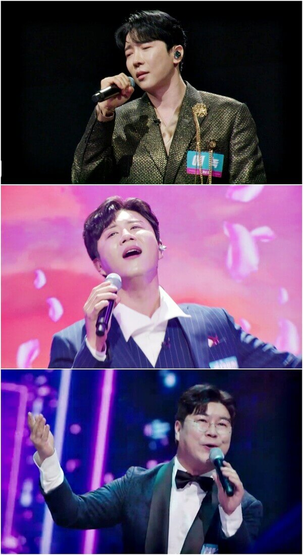 현영가왕 2 갈라쇼 시청 방법 하이라이트