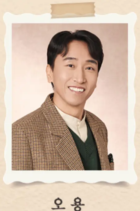 연극 나와 할아버지 주차 예매