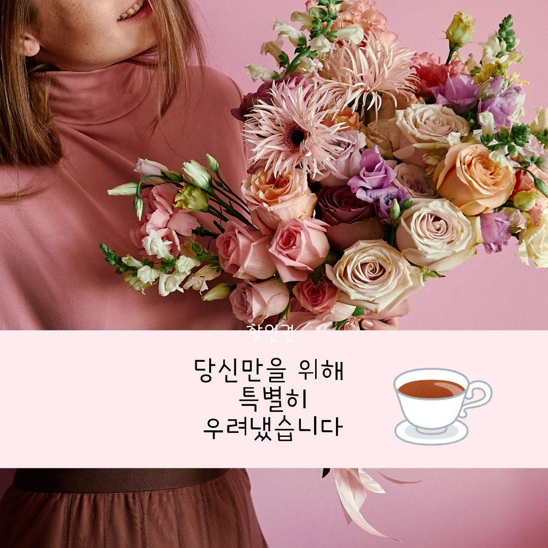 &quot;정신 건강 지원: 정부의 심리상담 할인권&quot;