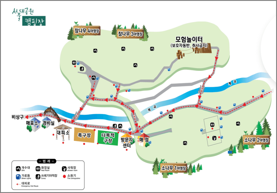 서울대공원 캠핑장 지도