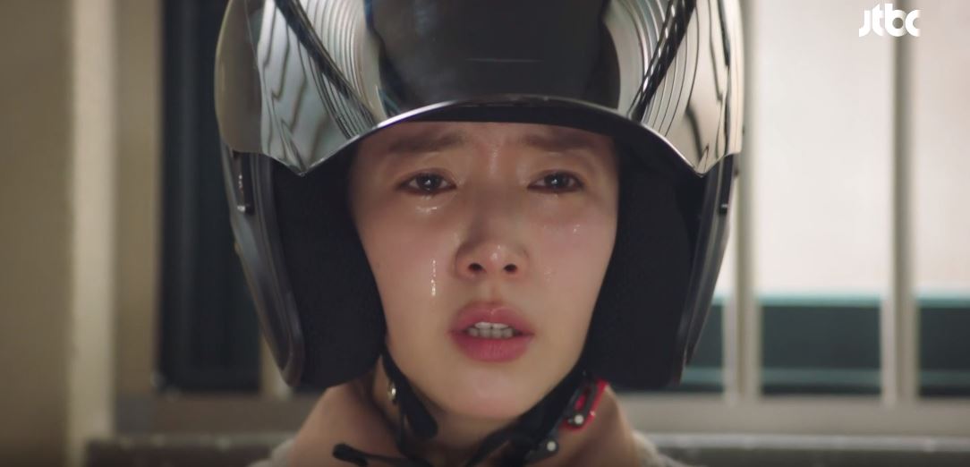힙하게 8회