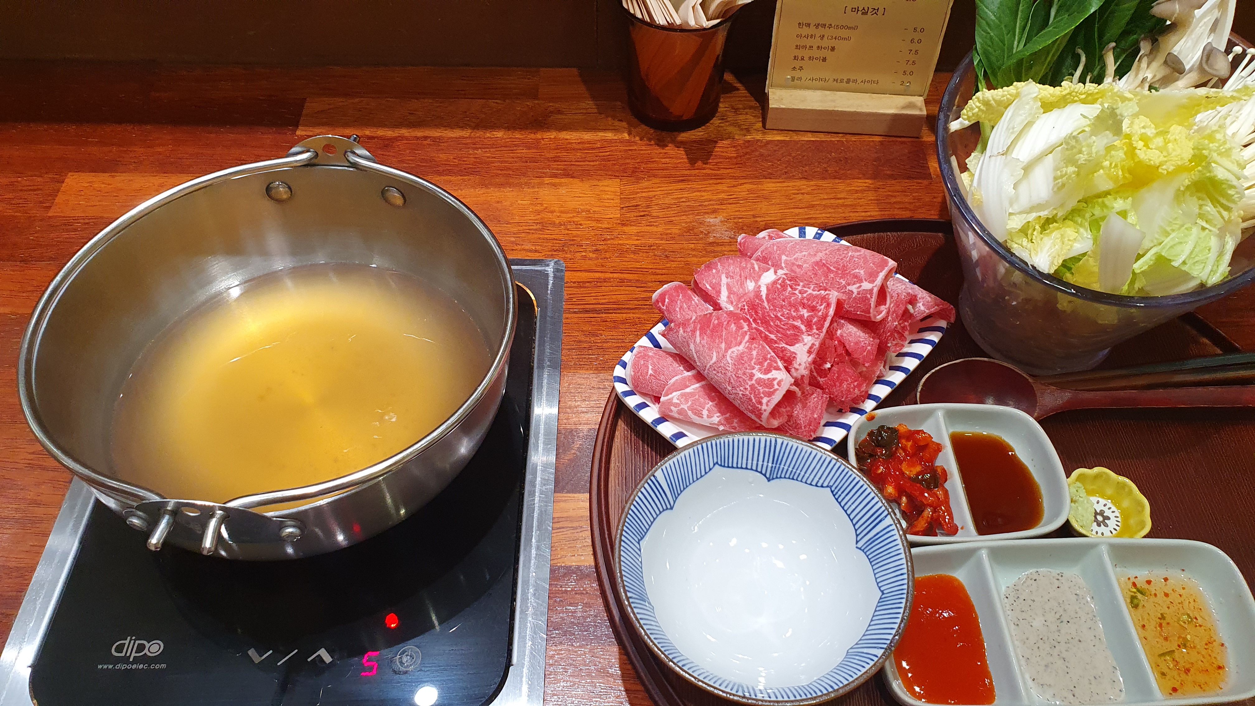 서면 희마쯔 1인 샤브샤브