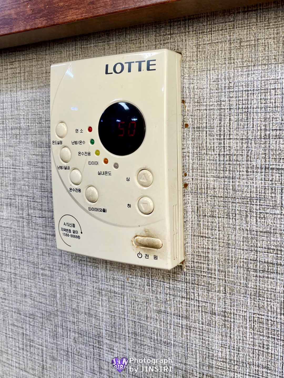 원주 단구동 혁신도시 토지옹심이 칼국수 메밀 전병 막국수 맛집