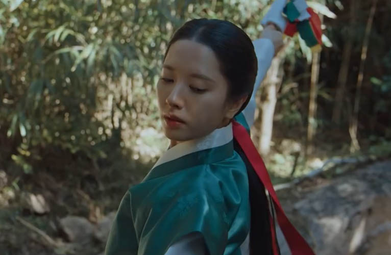 귀궁(13)